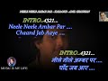 Neele Neele Ambar Par Karaoke With Scrolling Lyrics Eng हिंदी
