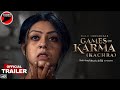 Games Of Karma Kachra Official Trailer Rajat And Sneha Ullu Originals OTT
