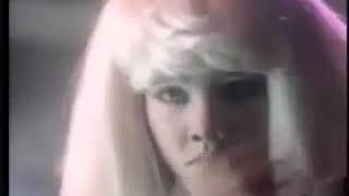 Dominatrix - The Dominatrix Sleeps Tonight [1984]