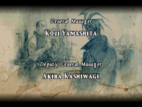 Vagrant Story 016 The Phantom Pain