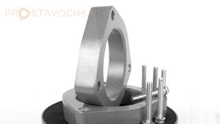 Проставки опор передних стоек Nissan алюминиевые 30мм (2-15-016М30)