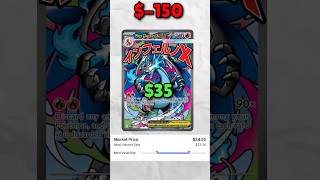 Mega charizard Ultra Premium collection  #pokemon #pokemontcg