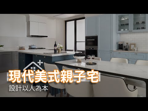 設計以人為本 ISO認證流程超安心