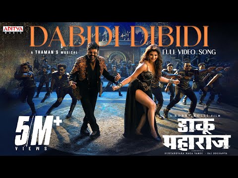 Dabidi Dibidi (Hindi) Full Video Song | Daaku Maharaaj | NBK, Urvashi Rautela | Bobby | Thaman S