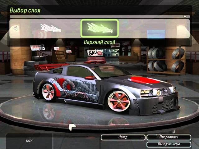 Need for Speed: Underground 2