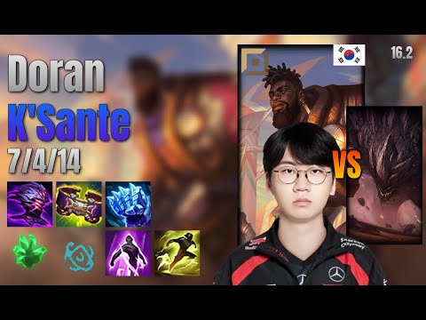 Doran Top K'Sante vs Malphite lol KR solo rank Full Game 16.2 | 도란 크산테 vs 말파이트