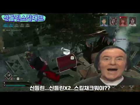 GAMEPLAY | Show Your Best Shot | Home Sweet Home : Survive