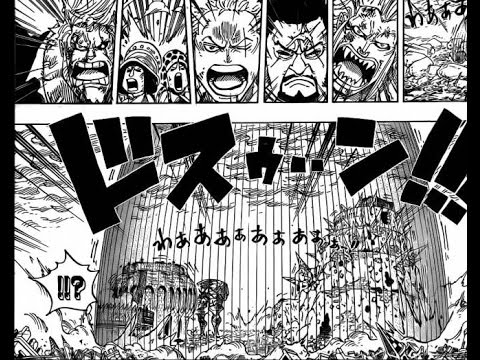 One Piece ワンピース Chapter 788 Review. The Finale is Coming!