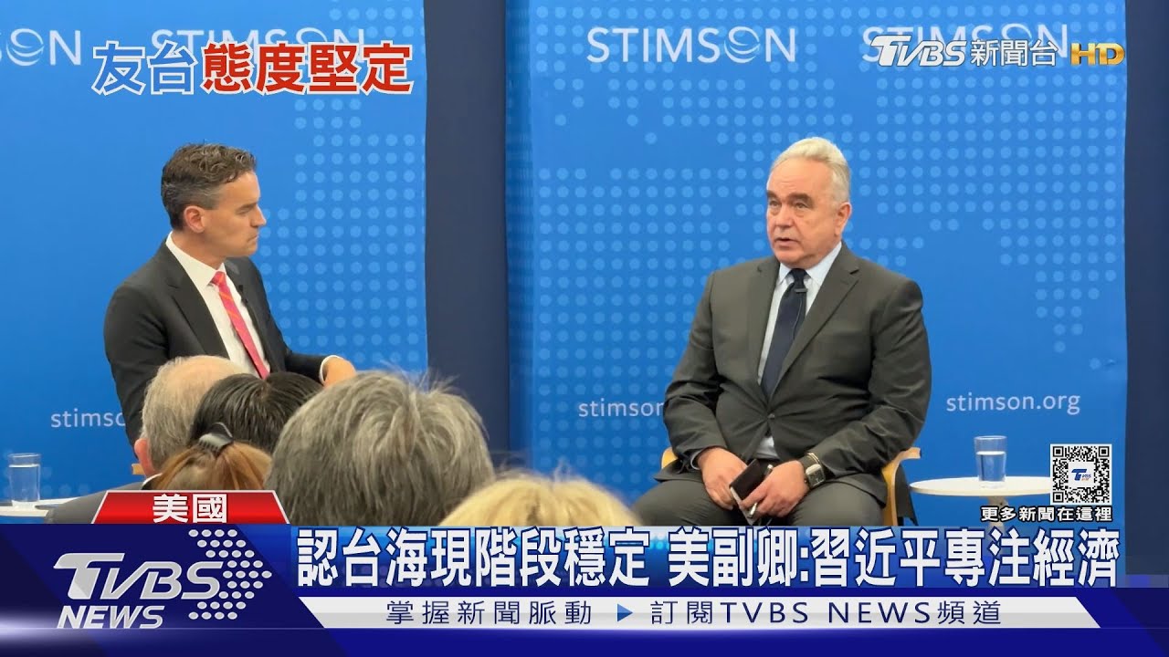 瓜地馬拉總統對美保證 與台灣邦交不會改變