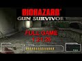 Biohazard Gun Survivor PS1 PSX Speedrun Resident Evil Full Game Gameplay Longplay Walkthrough