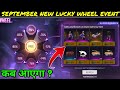 Free Fire September Month Lucky Wheel Next Mystery Shop Free Fire September Lucky Wheel Event 2025