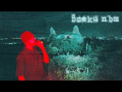 SIXLQS, NiKOA - Всеки Път (Official Video)
