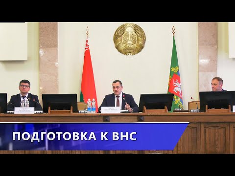 Делегаты Всебелорусского народного собрания обсудили перспективы развития региона