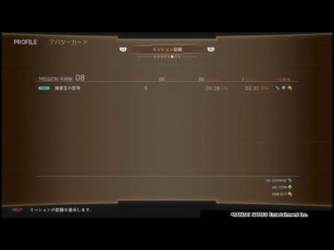 Download ゴッドイーター3 Kゆいな 3gp Mp4 Codedfilm