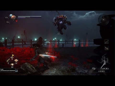 Nioh 2 Remastered PS5 - Gozuki + Mezuki Boss Fight