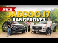The Jaecoo J7 SUV, is it a Range Rover? - AutoBuzz