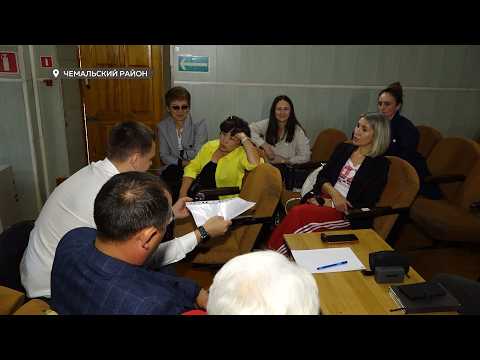 В Чемальском районе обсудили архитектурный код Республики ("Будни", 15.09.26г., Бийское телевидение)
