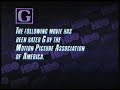 HBO Rated G 1988