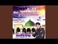 Piya Haji Ali Piya Haji