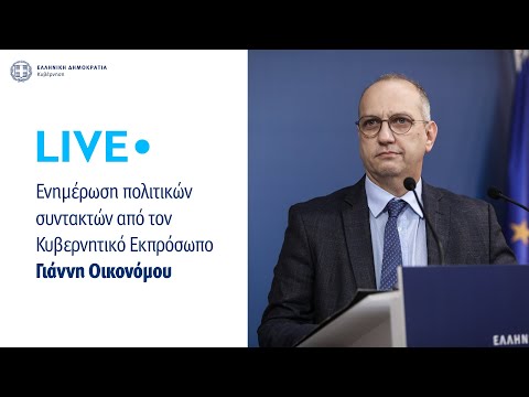 Eπίδομα επικίνδυνης και ανθυγιεινής εργασίας: Τα αυξημένα ποσά και οι δικαιούχοι - enikonomia.gr