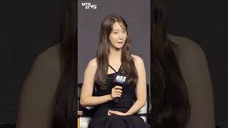 Download lagu '공조2' 윤아(SNSD YOONA) 나 홀로 로맨스 터짐 😆 현빈이냐.. 다니엘 헤니냐.. [MTN 직캠] mp3