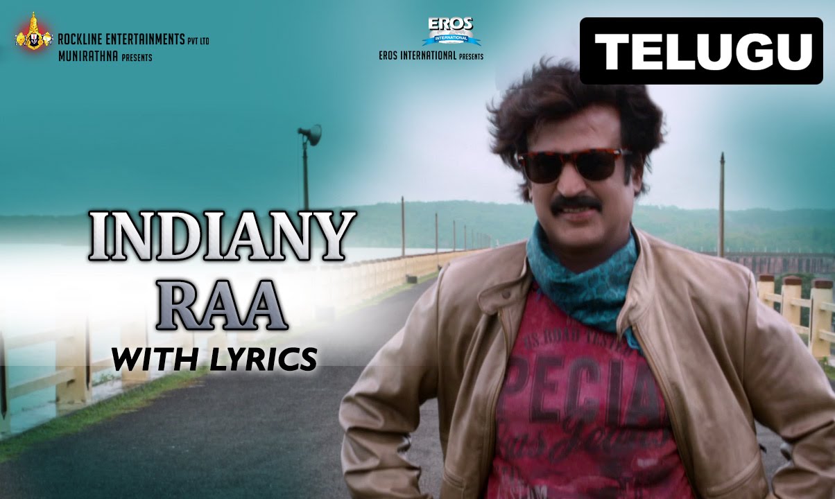 Indiany Raa Lyrics  | Lingaa | Anushka Shetty, Jagapati Babu, Rajinikanth, Sonakshi Sinha | Haricharan | Rockline Venkatesh