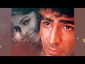Ghar Jala Hai Mera Kya Bigda Tera Bewafa Sanam Dil Pe Chalaye Chhuriya 90s Hit Song