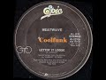 Heatwave - Lettin' It Loose (12 inch 1982)