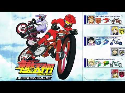 Yasuharu Takanashi - Haritsumeta Kuuki | Idaten Jump OST - 13