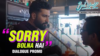 more_videos movie image - 0