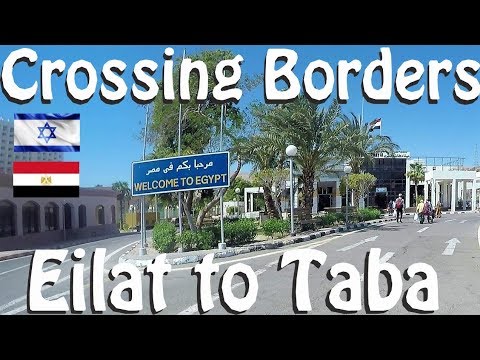 Israel Egypt border in EILAT - TABA. Crossing into SINAI.