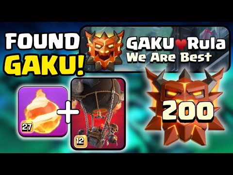 Improved Fireball Rocketloon Army in Top 200 Global! | Live Legend Attacks (Clash of Clans)