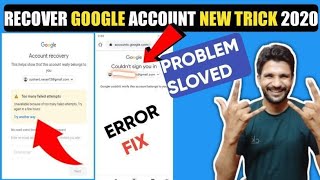 how to recover gmail id | could not sign you in google account | israr malik