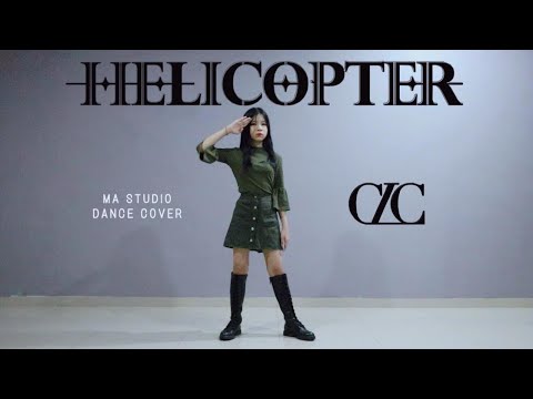 CLC (씨엘씨) - HELICOPTER | Julvy Dance Cover