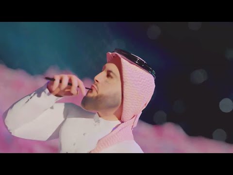 Jaber - Vándor (Ft. Saiid)