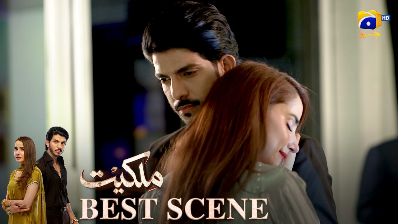 Milkiyat Episode 38 | 𝐁𝐞𝐬𝐭 𝐒𝐜𝐞𝐧𝐞 𝟎𝟑 | Mohsin Abbas Haider - Saniya Shamshad | Har Pal Geo