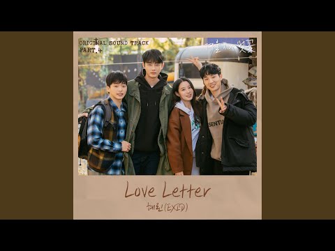 Video thumbnail for Love Letter