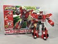 Tomica Hyper Rescue Drive Head 02 Rescue Back Draft Review