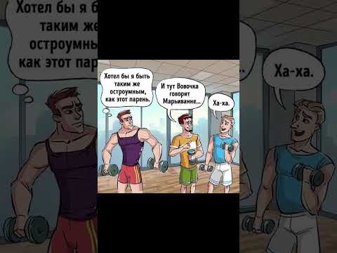 Про самооценку
