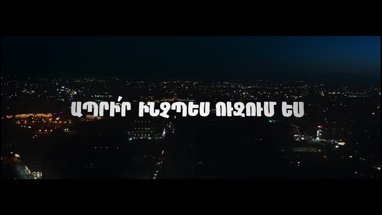 ԲԱՆԿԻ՛Ր ինչպես ուզում ես նոր հավելվածով. ACBA Digital