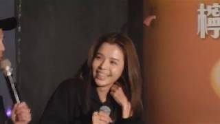 20171111 內湖高中校唱 2/3