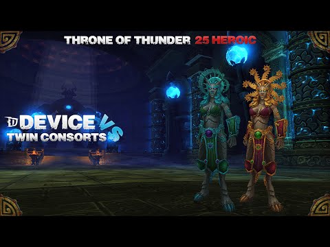 DEVICE vs. Zwillingskonkubinen Heroic (25er)