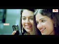 ബെഡ് റൂം സീൻ മൊത്തം ഫോണിൽ ഉണ്ടല്ലോടി M