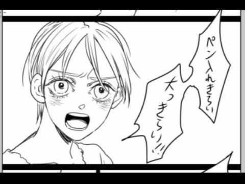 Kyou1110- Z Letniego Deszczu