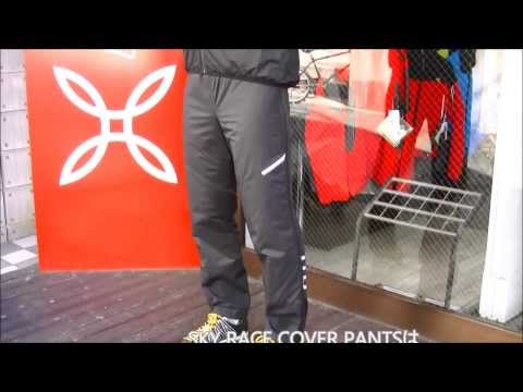 MONTURA SKY RACE COVER PANTS