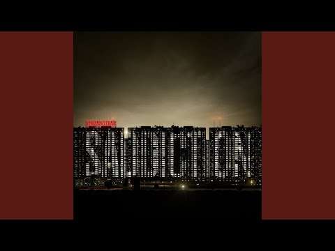 Hangman s Chair To Know The Night song