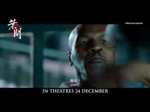 Ip Man 3 Official Teaser Trailer