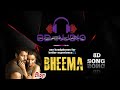 Mudhal Mazhai BHEEMA VIKRAM TRISHA 8D SONG USE HEADPHONE