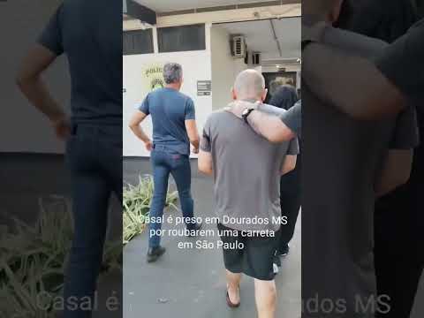 DOURADOS  - MATO GROSSO DO SUL