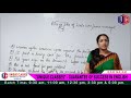 Noun Practice Set 1 Noun In English Grammar Basic English Grammar In Hindi For SSC CGL Bank PO